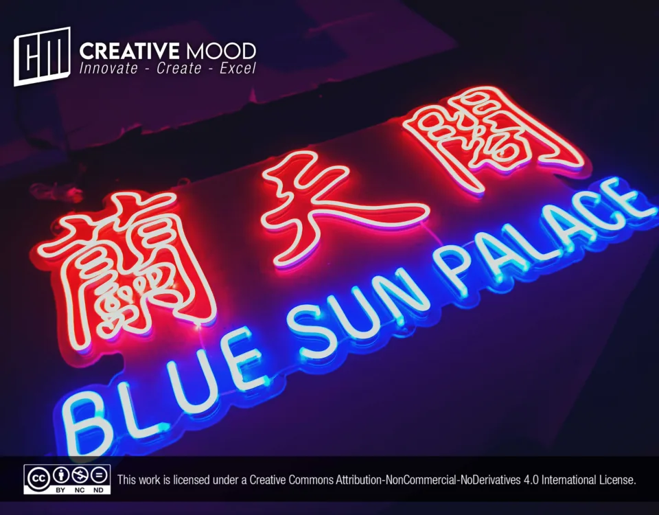 ‘BLUE SUN PALACE’ Blue and Red LED Neon Sign